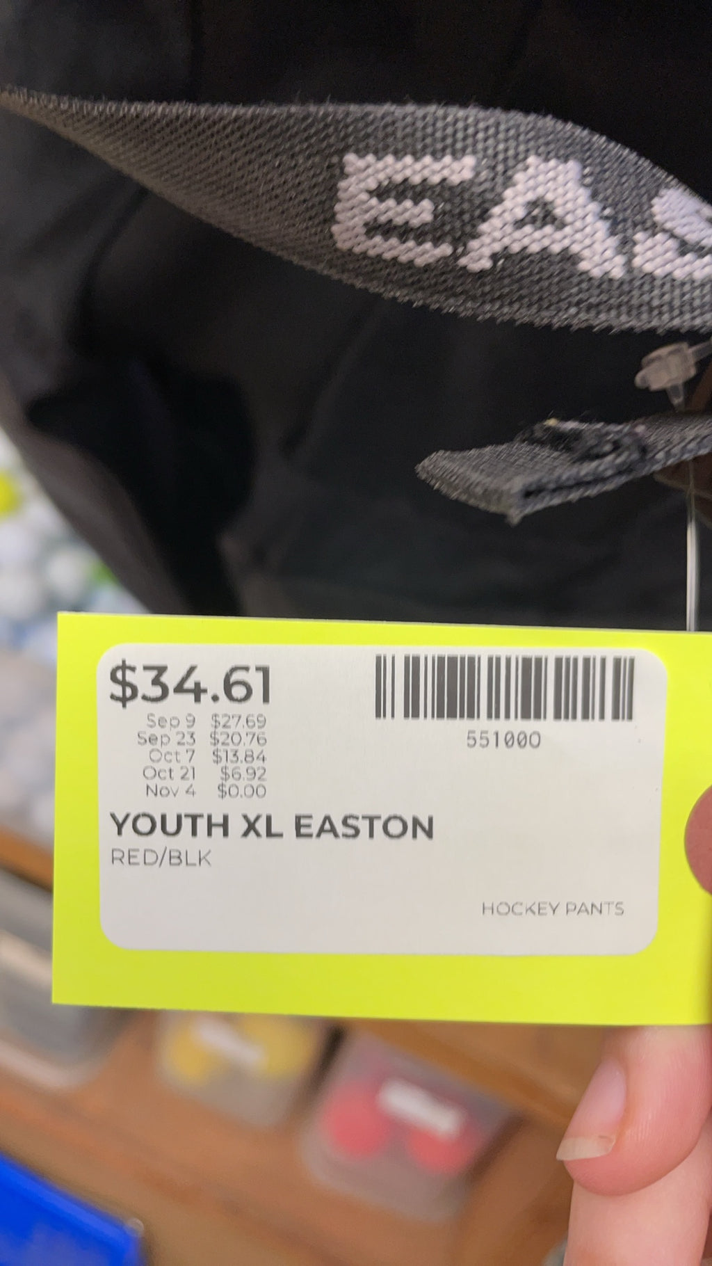 Easton Youth XL Hockey Pants