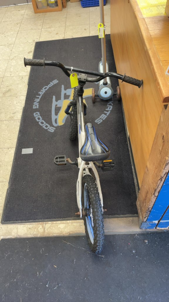 Giant Animator 16 Kids Bike