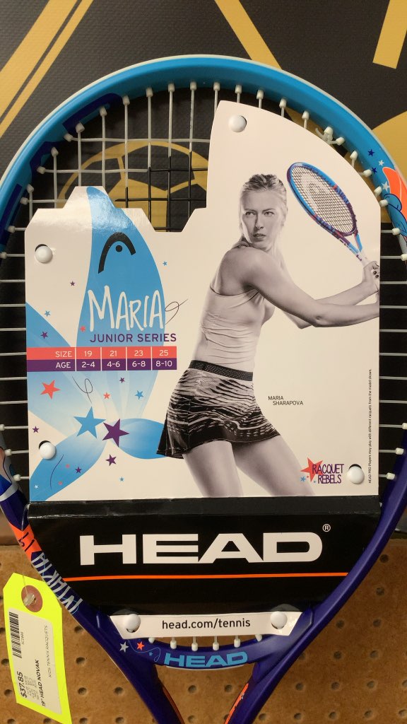 HEAD Maria 19 Junior Tennis Racquet