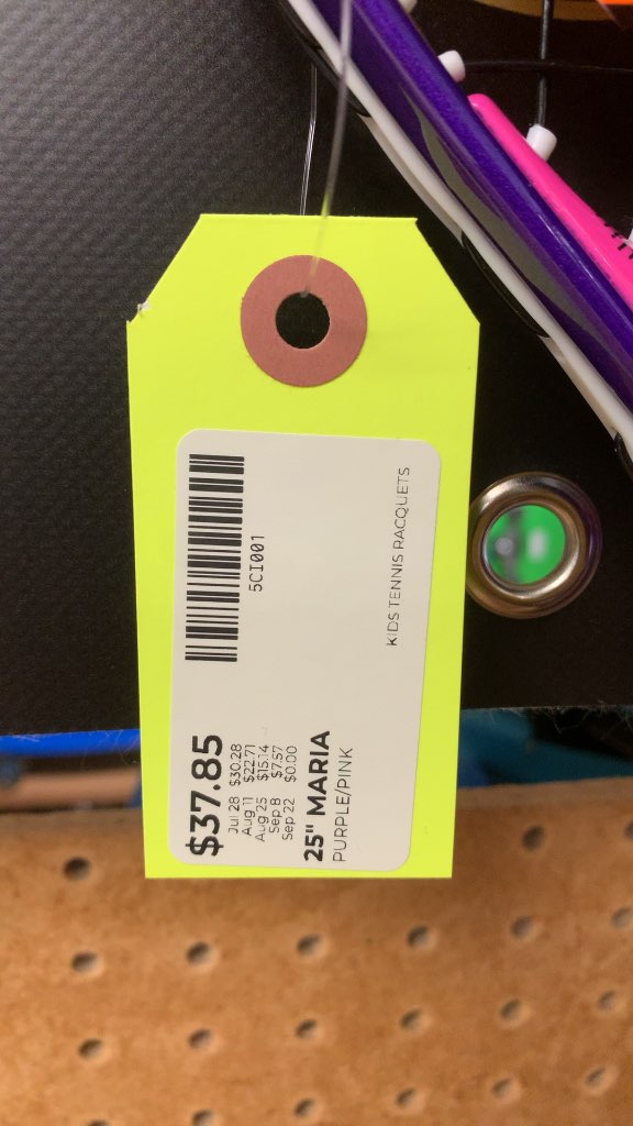 HEAD Maria 25 Junior Tennis Racquet