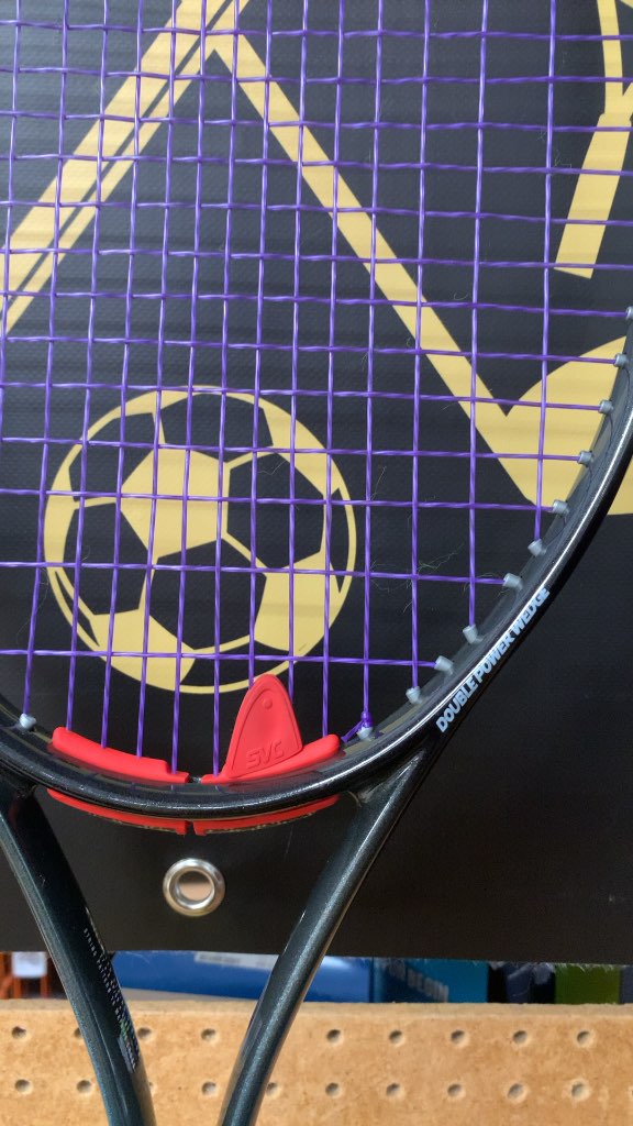 Head Trisys 190 Tennis Racquet