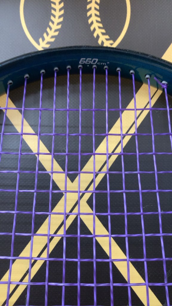 Head Trisys 190 Tennis Racquet