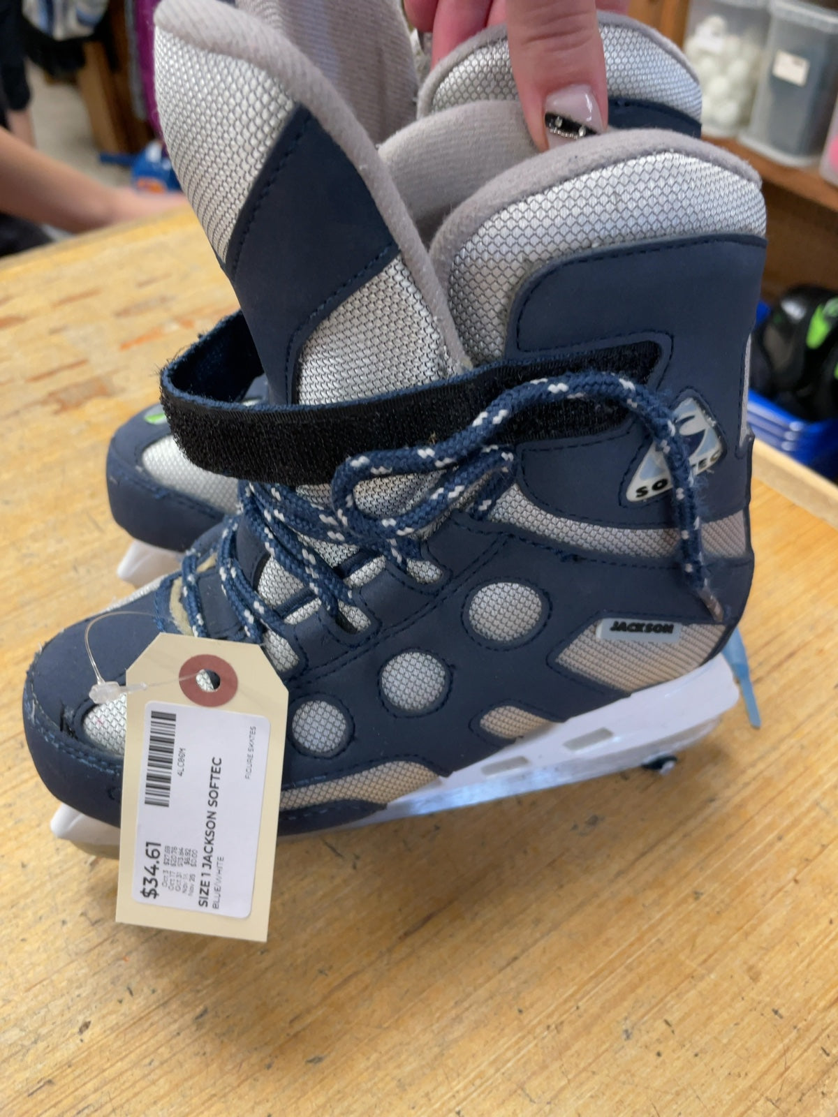 Jackson Softec Size 1 Figure Skates