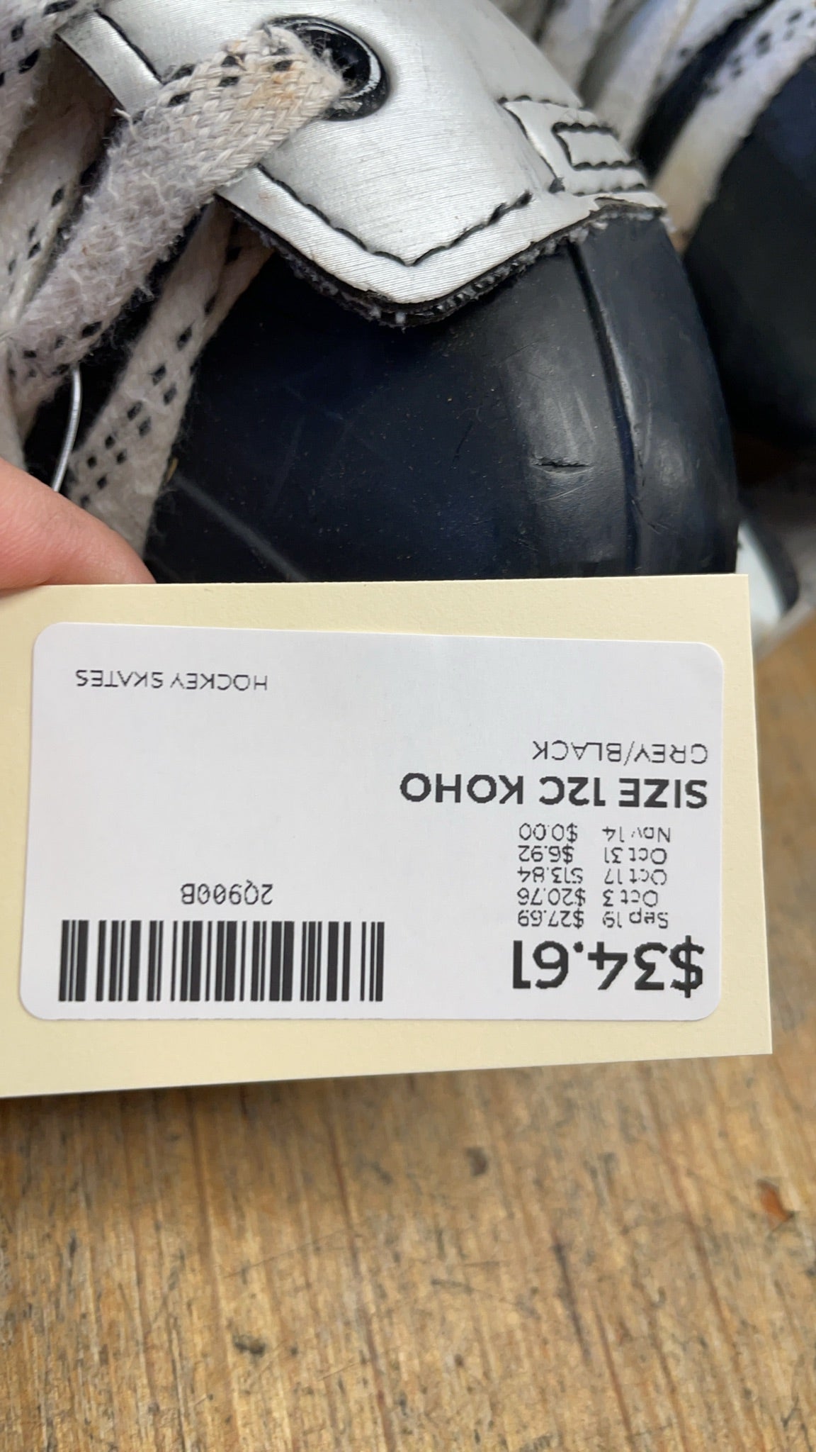 Koho 232 Size 12C Hockey Skates