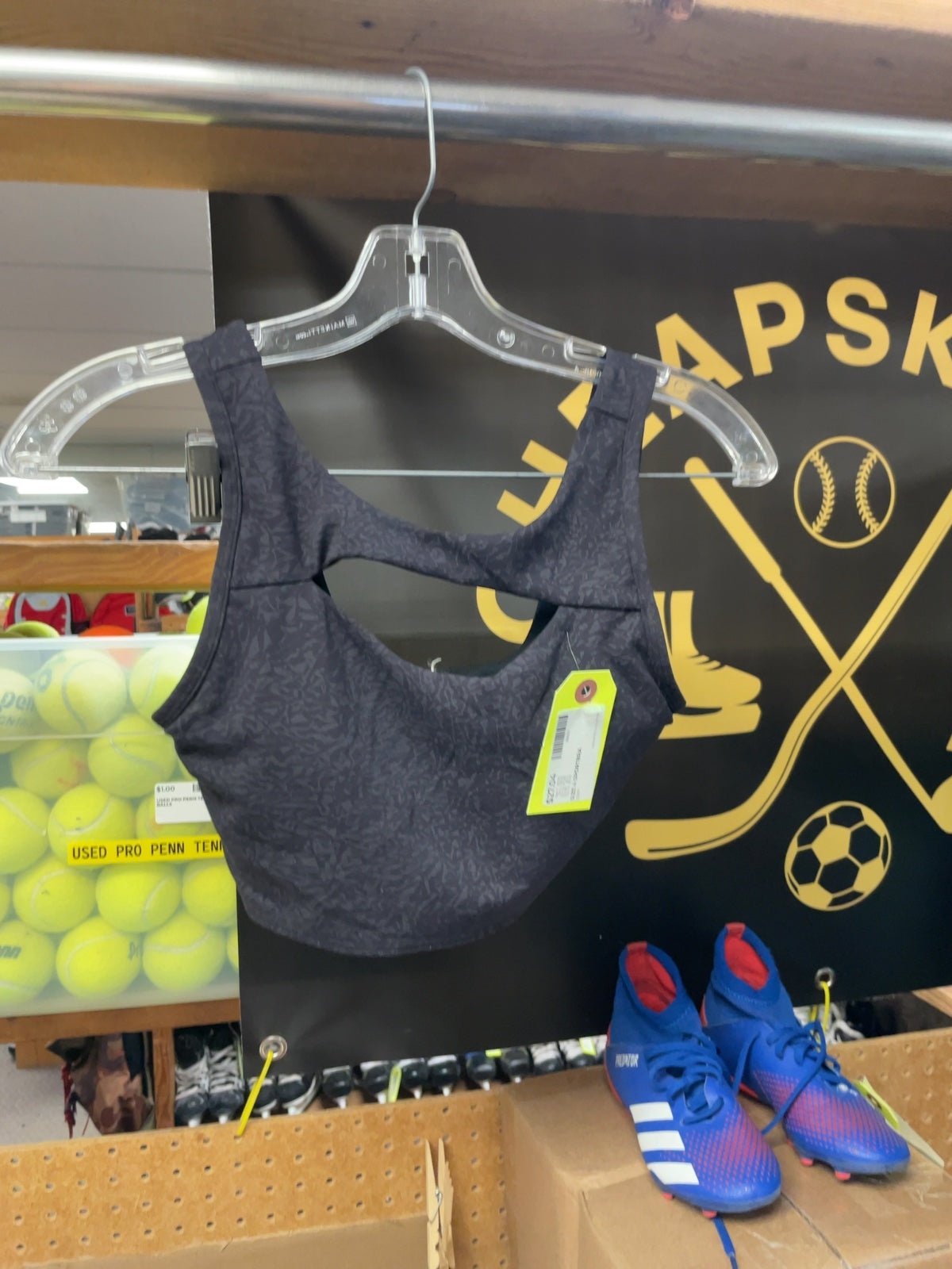 Lululemon Barry's Size 4 Grey Patterned Sportbra