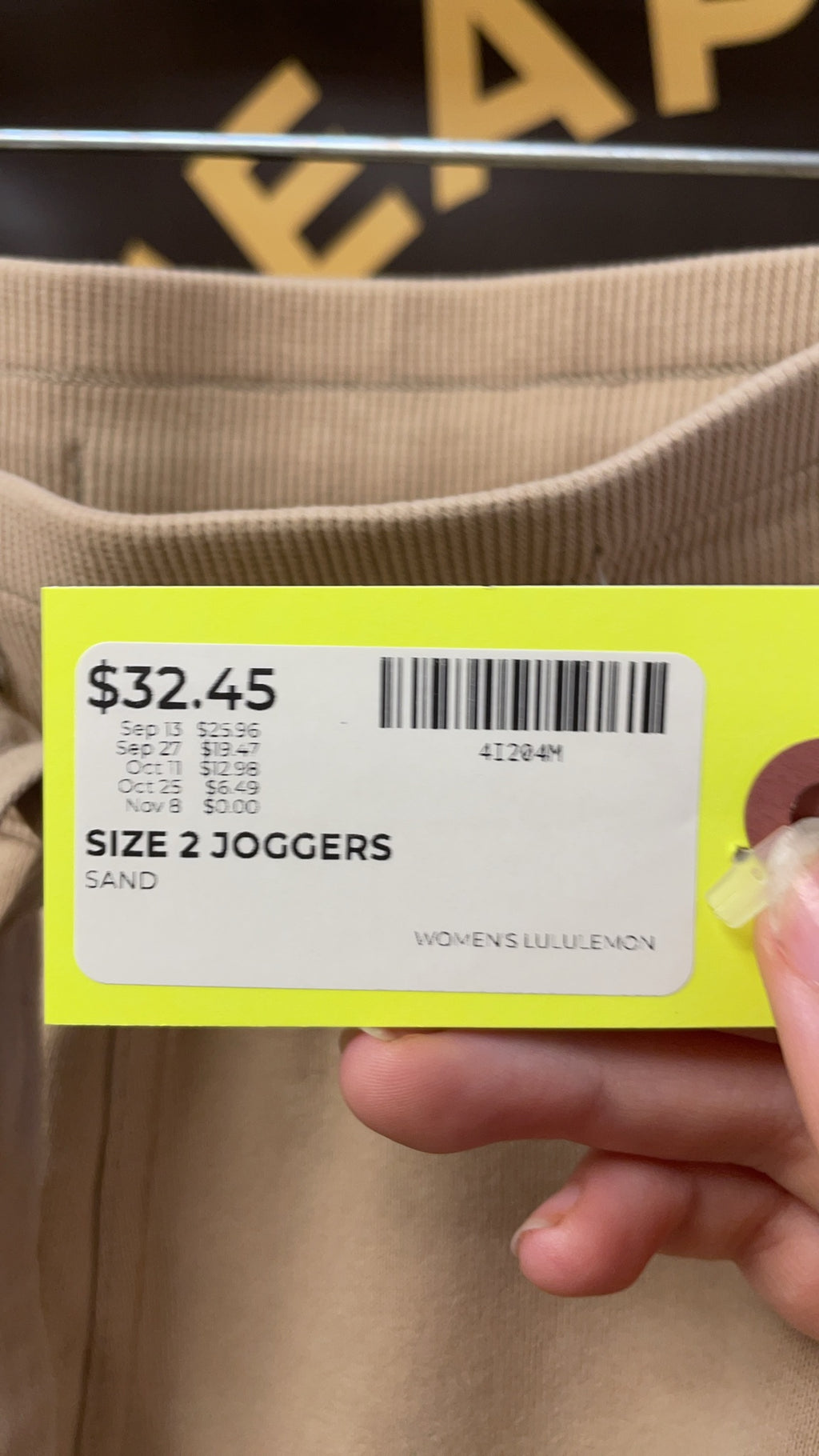 Lululemon Joggers Size 2 Sand
