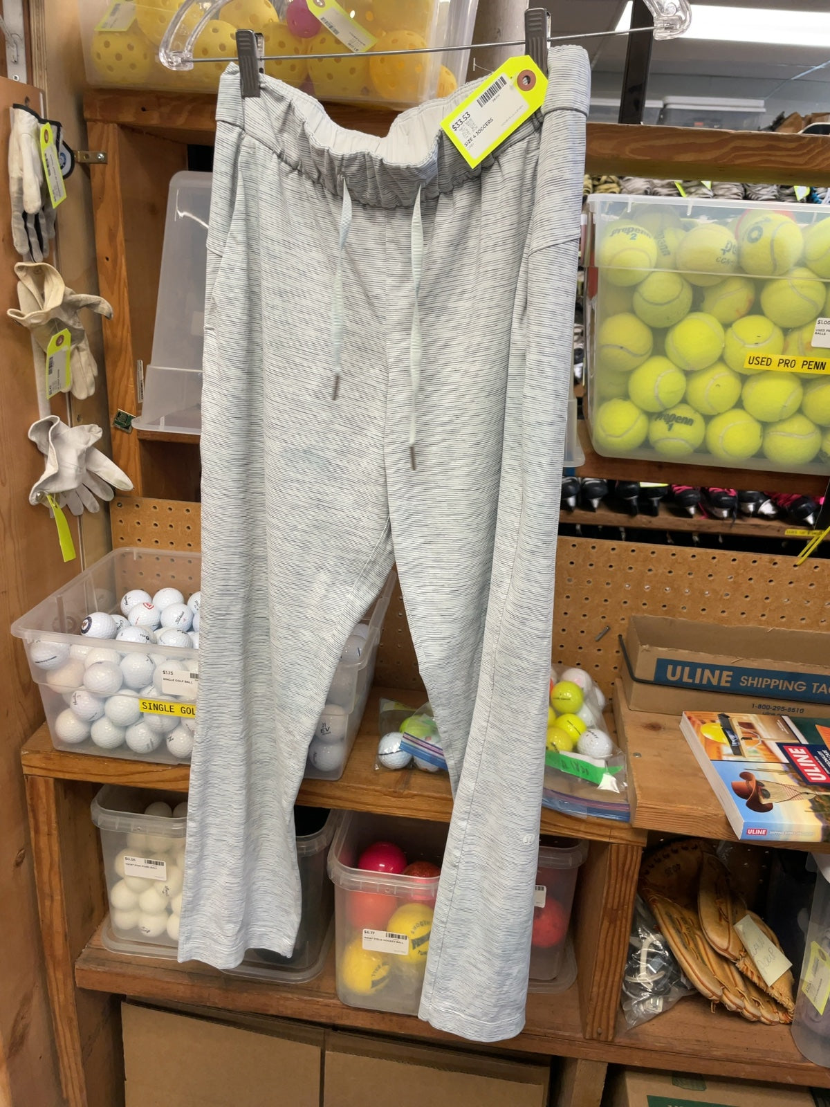 Lululemon Joggers Size 4 Grey