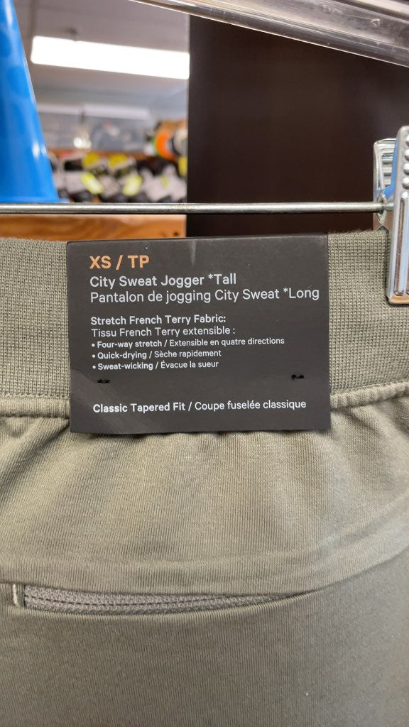 Lululemon Men's City Sweat Jogger *Tall - XS