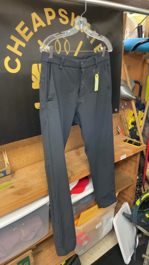 Lululemon Men's Grey Technical Pants - Size 32