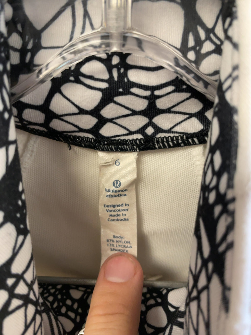 Lululemon White Patterned Zip-Up Jacket - Size 6