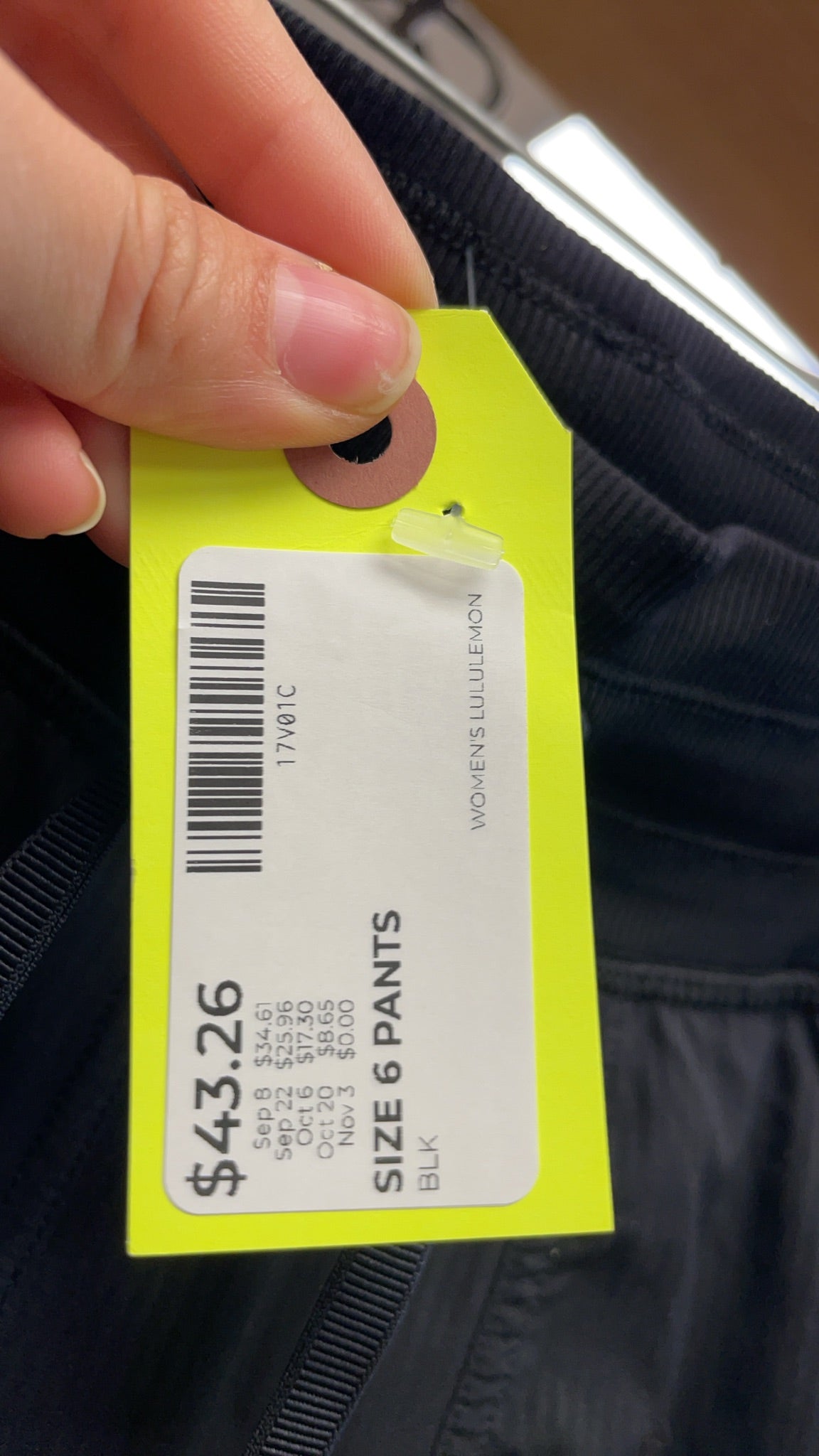 Lululemon Women's Athletic Jogger Pants