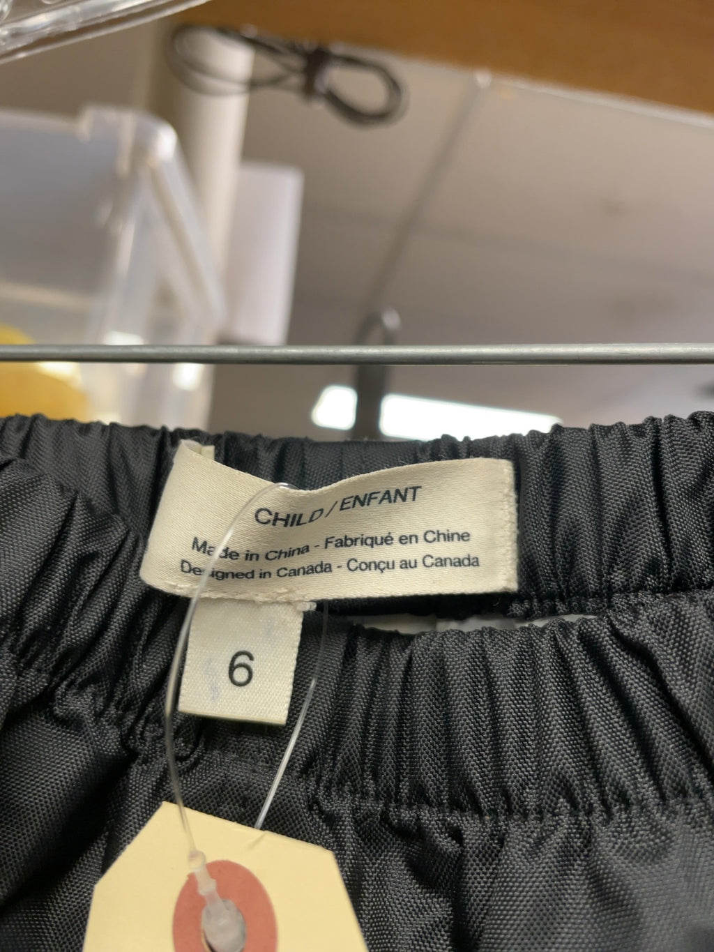 MEC JR Size 6 Rain Pants