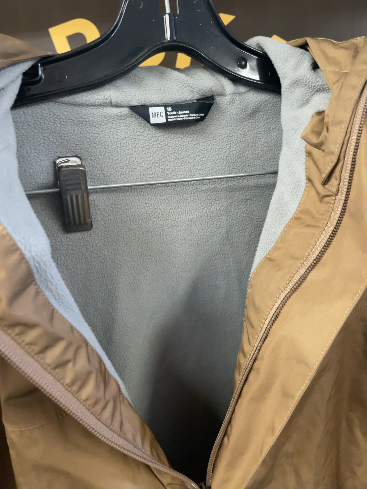 MEC Rain Jacket Youth 16 Brown