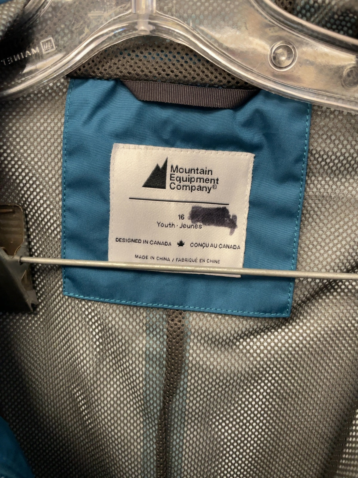 MEC Rain Jacket Youth 16 Teal