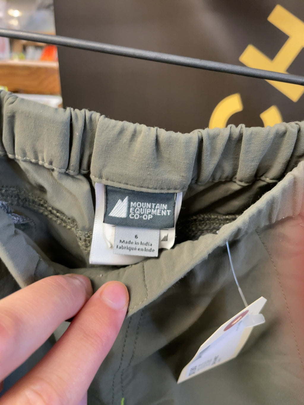 Mountain Equipment Co-op Pant Shell Size 6 Green
