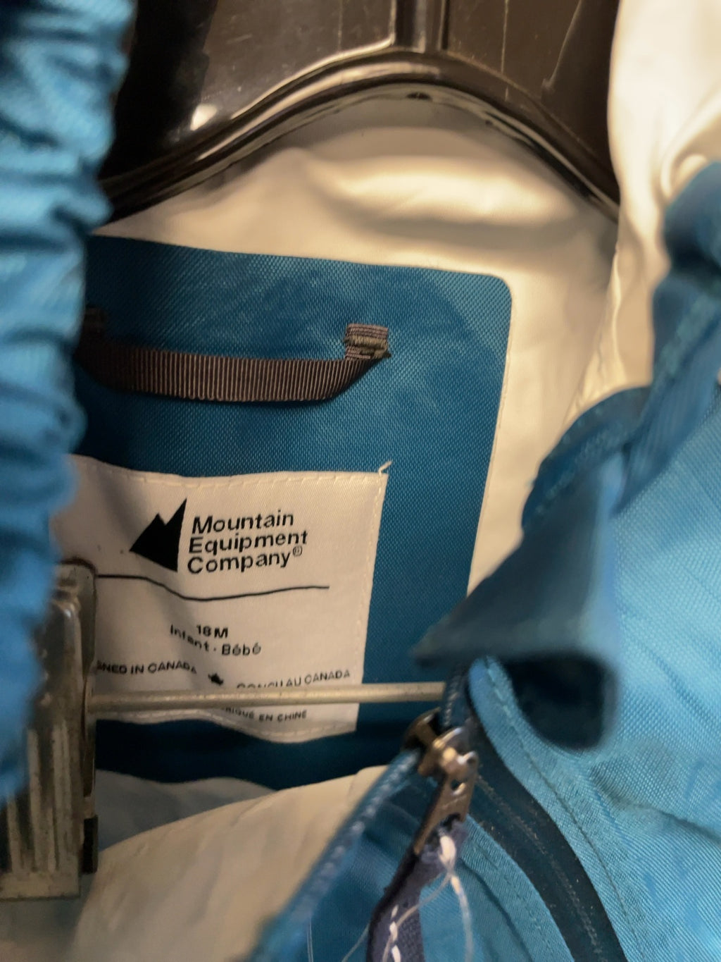Mountain Equipment Company Newt Suit 18M Blue Rain Suit