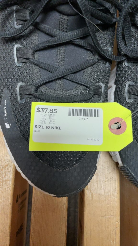 Nike Free Metcon Training Shoes - Size 10