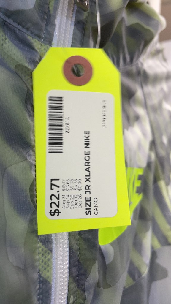 Nike Junior XL Camo Windbreaker Rain Jacket