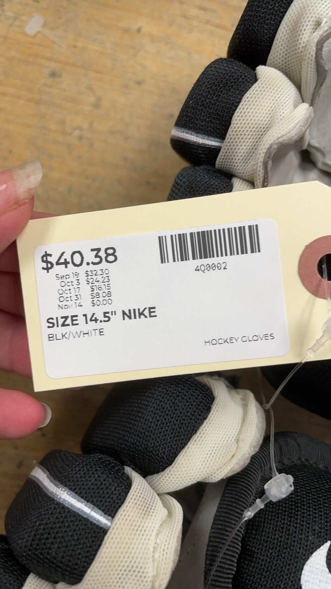 Nike Quest 14.5" Hockey Gloves