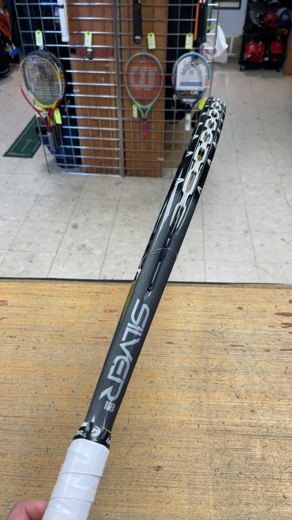 Prince EXO3 Silver 118 Tennis Racquet