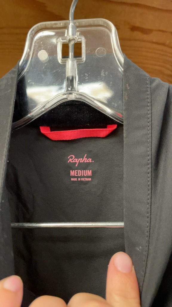 Rapha RCC Cycling Jacket