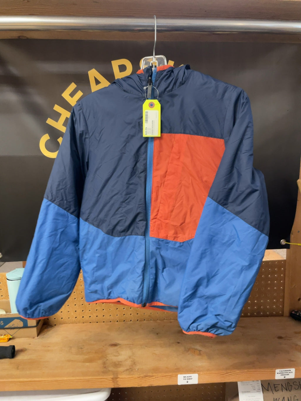 RPZN Junior 10/12 Reversible Jacket Shell