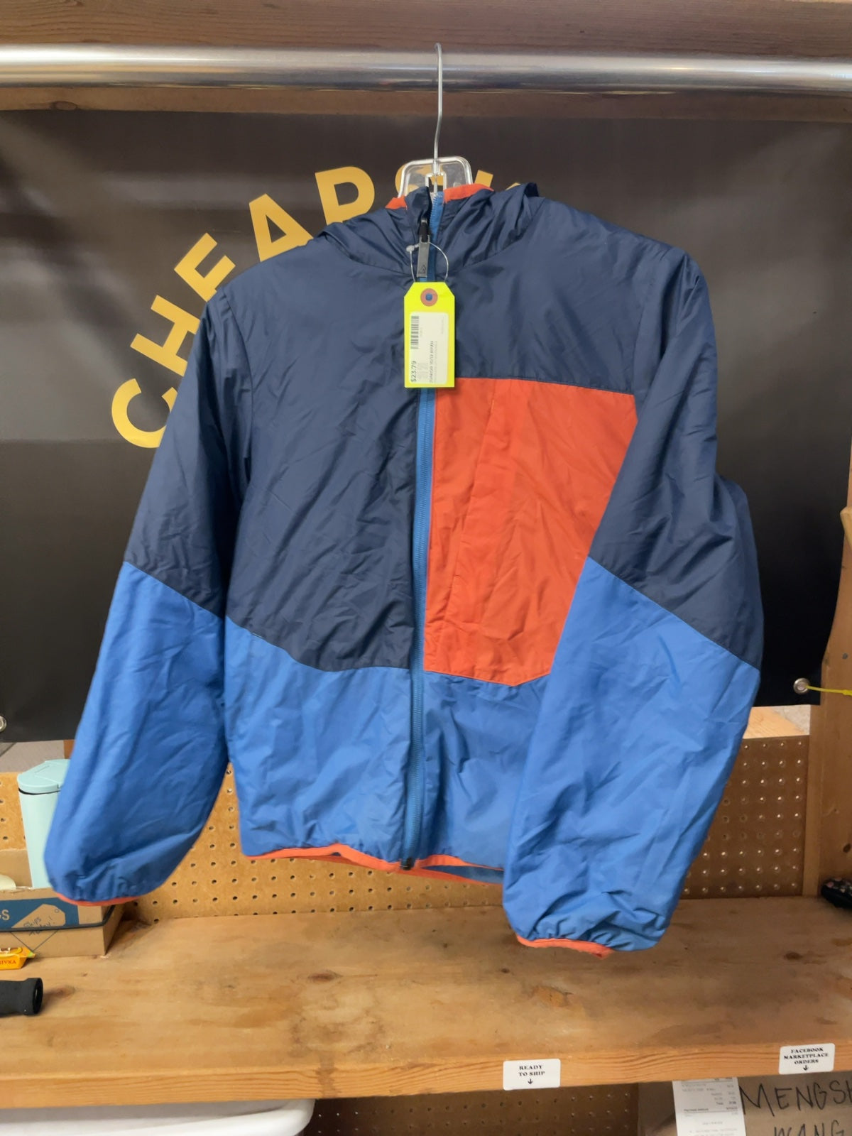 RPZN Junior 10/12 Reversible Jacket Shell