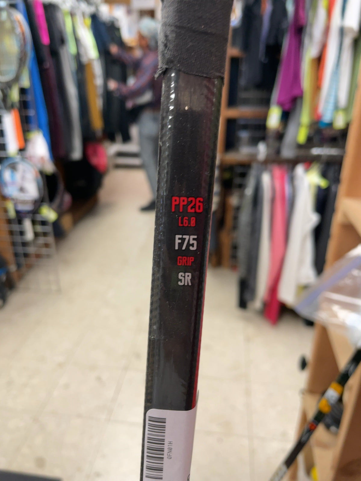 Sherwood Rekker M90 Senior LH Hockey Stick - 75 Flex