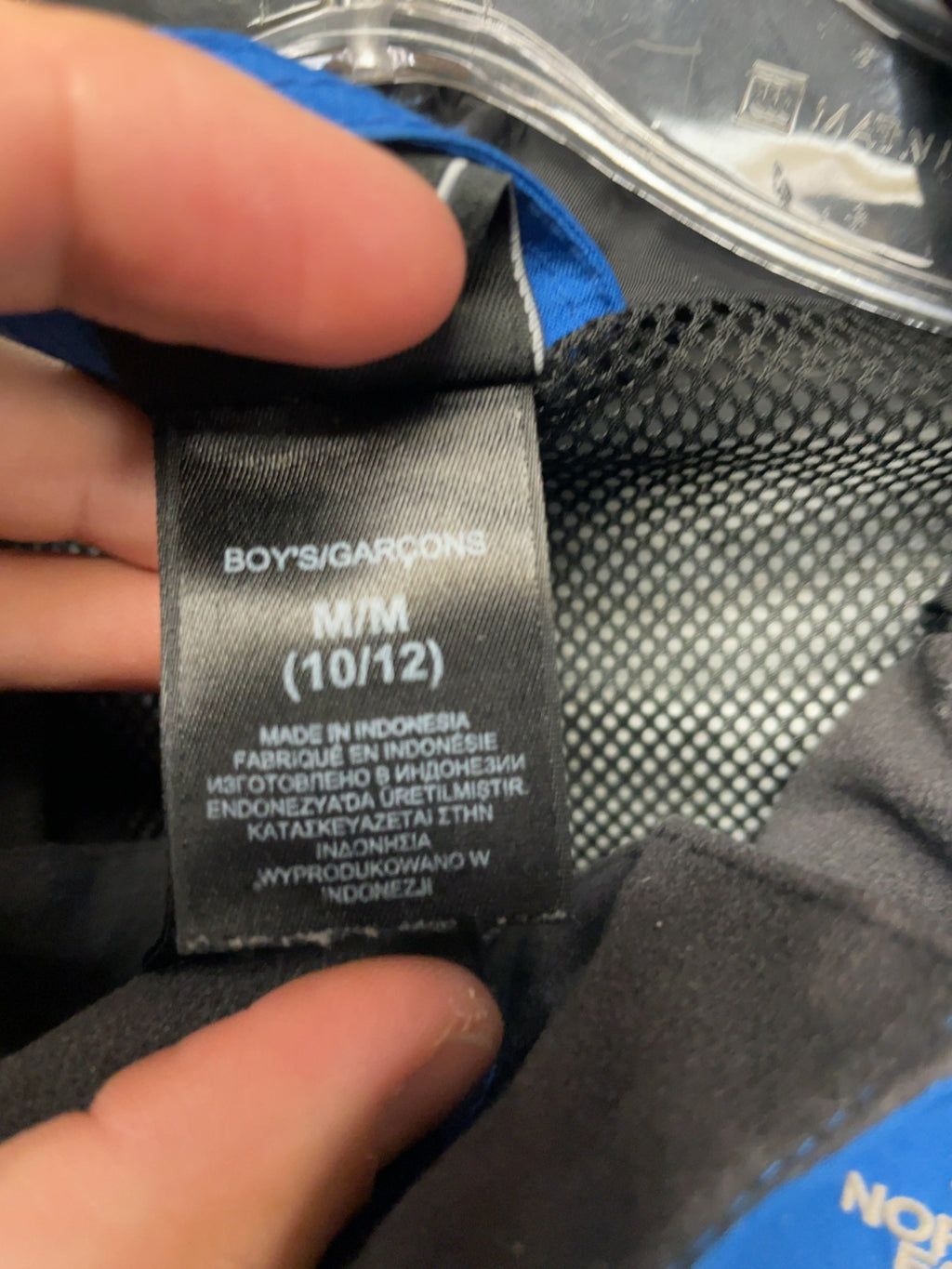 The North Face HyVent Boy's M (10/12) Rain Jacket