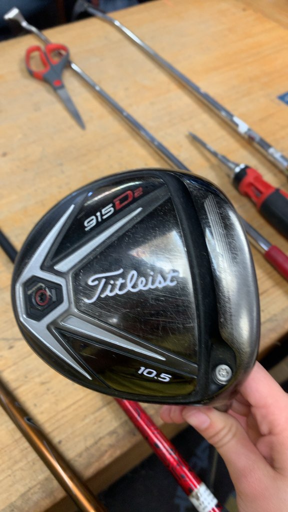 Titleist 915D2 10.5* Driver
