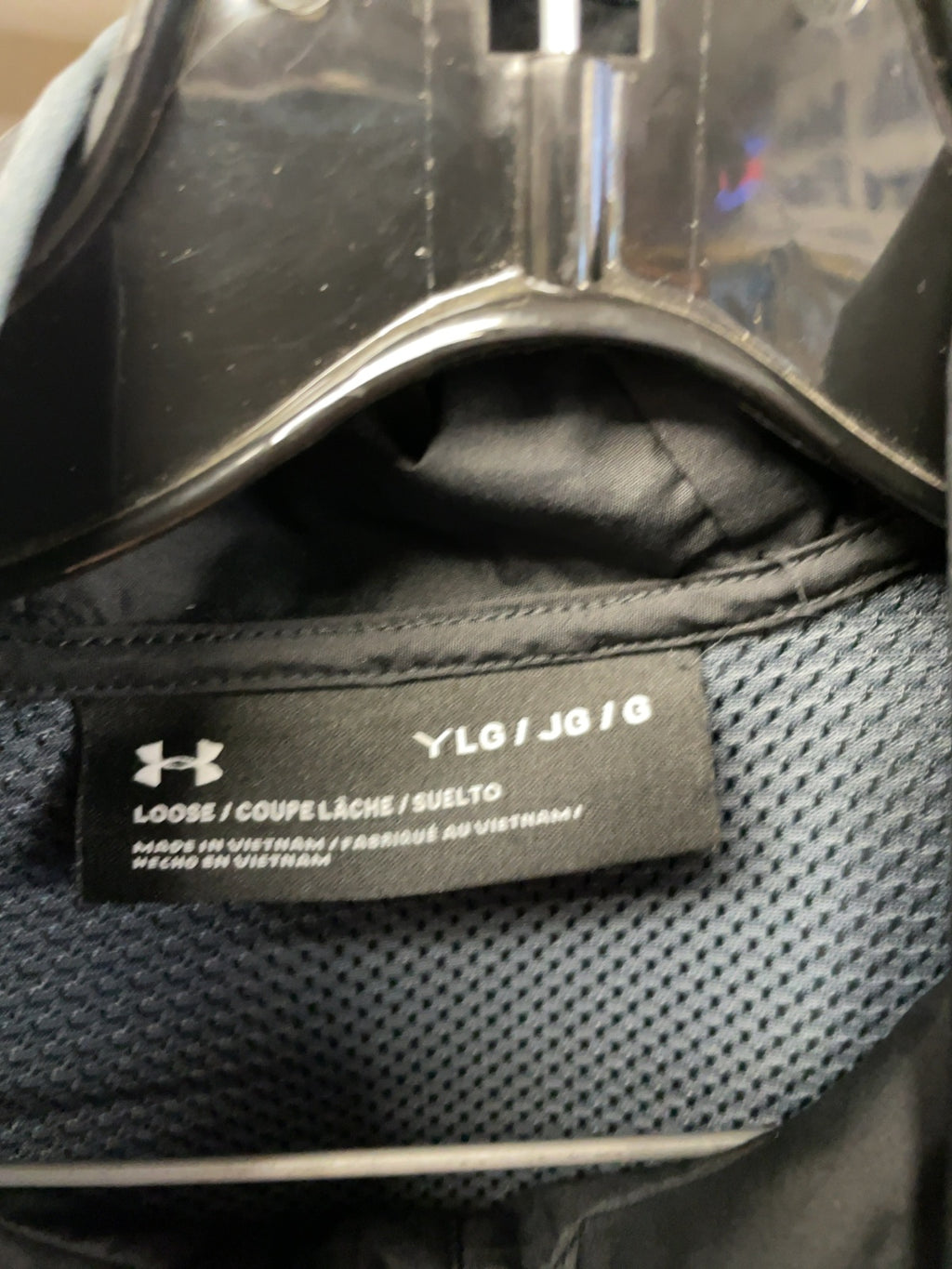 Under Armour Jacket Shell Youth Large Black