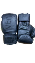 Venum 14oz Boxing Gloves - Black