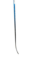 Warrior Covert QRE 40 Intermediate Hockey Stick - Right Hand - 63 Flex