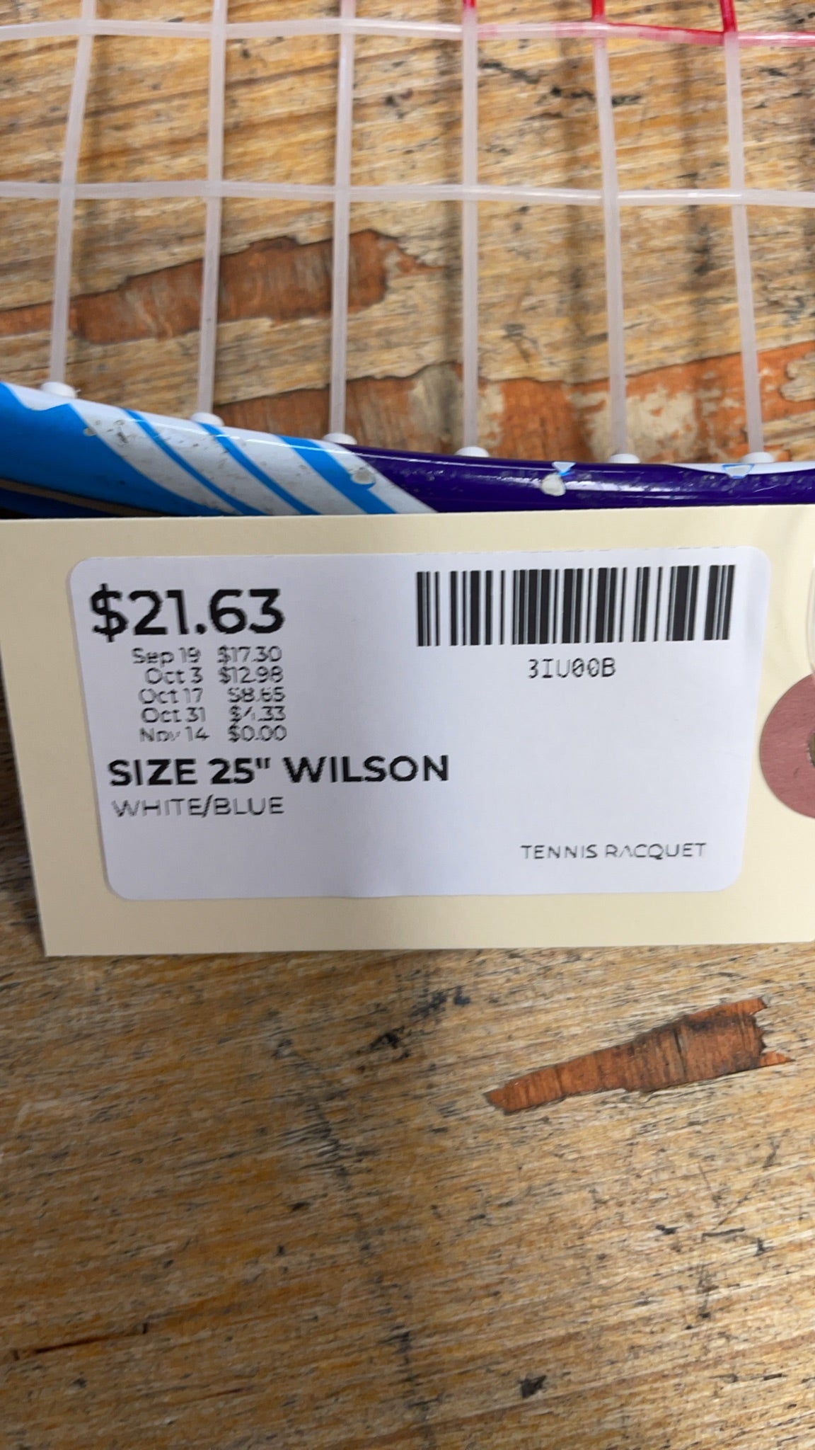 Wilson Serena 25" Tennis Racquet