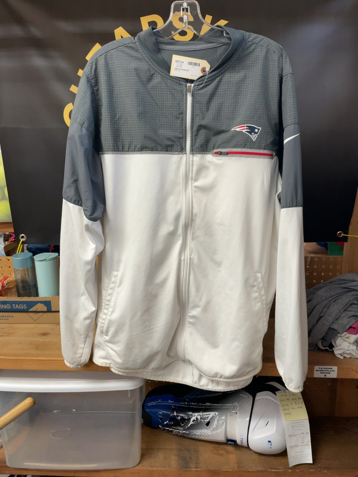Nike NFL Onfield Apparel New England Patriots Full Zip Jacket Size XL