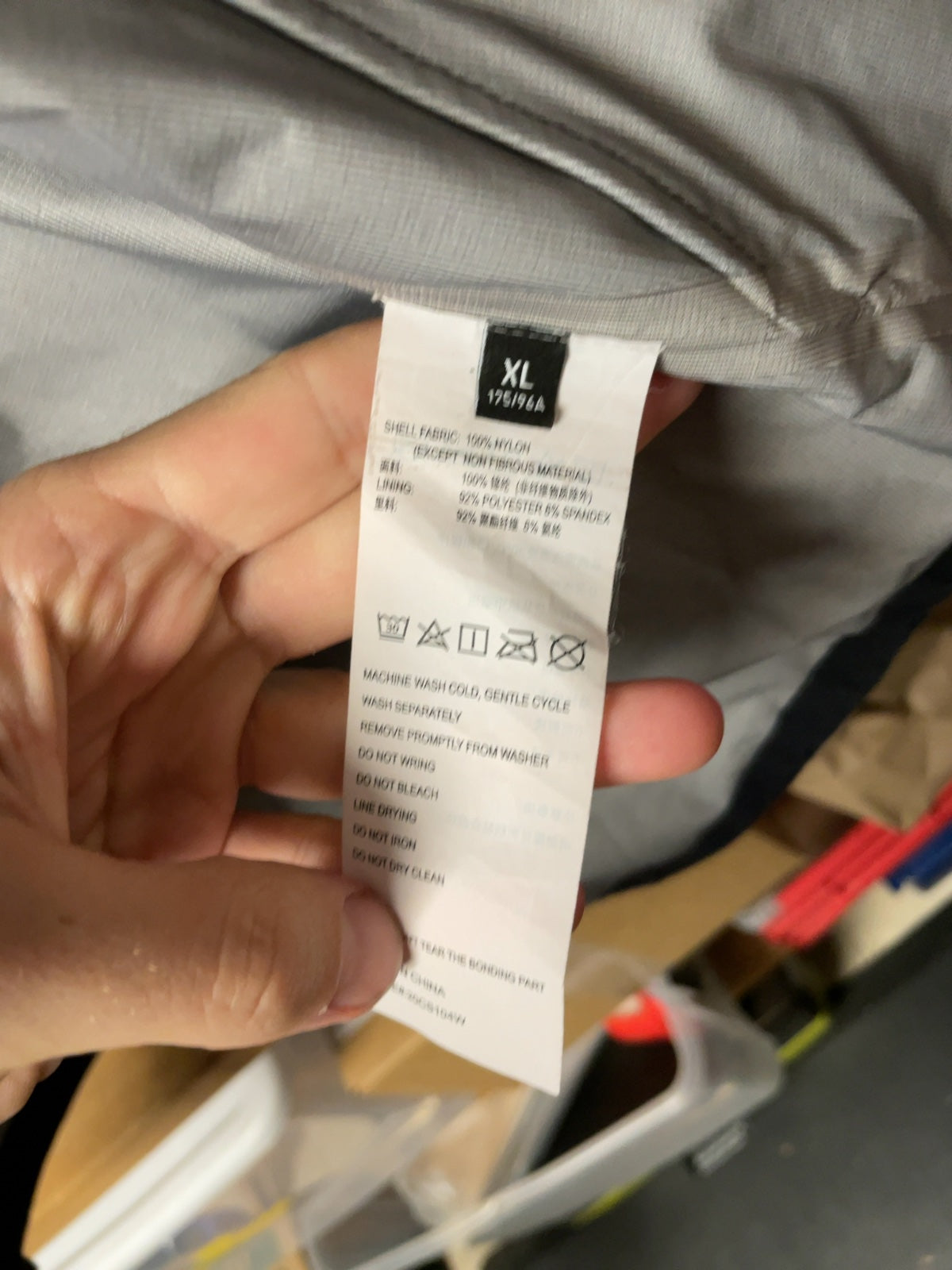Spyder Rain Jacket Size XL