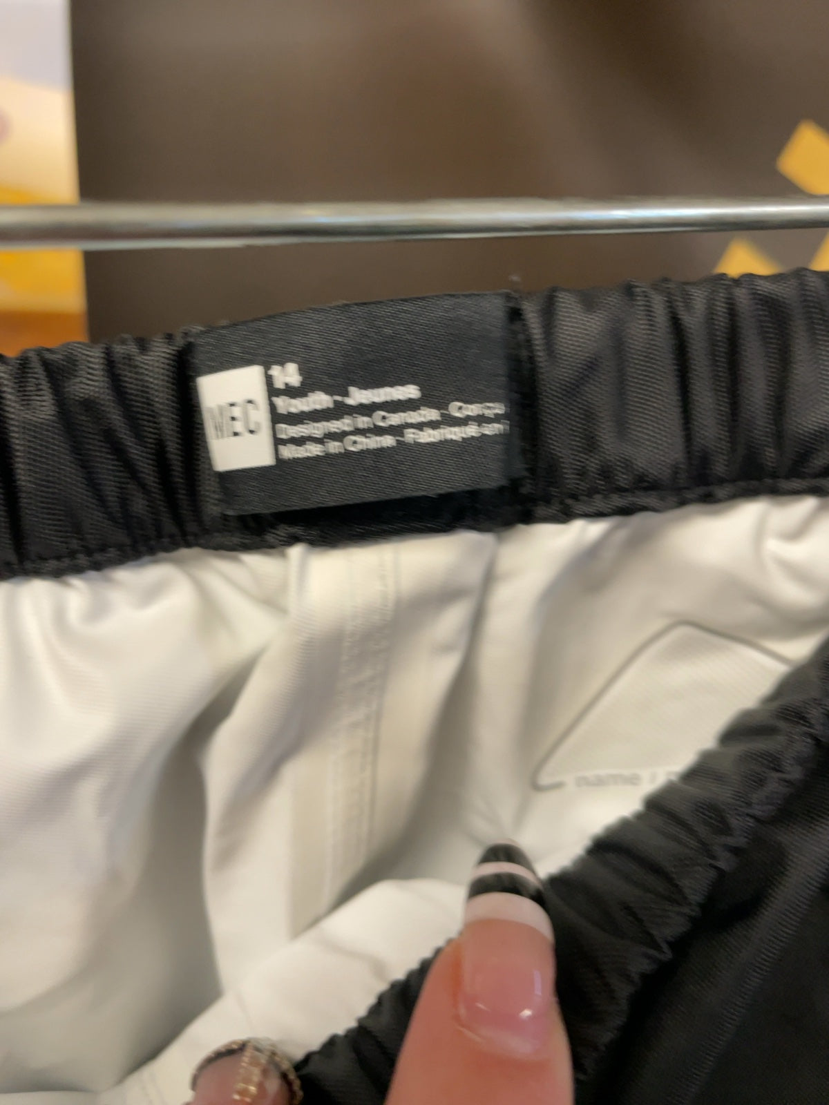 MEC Youth Rain Pants Size 14