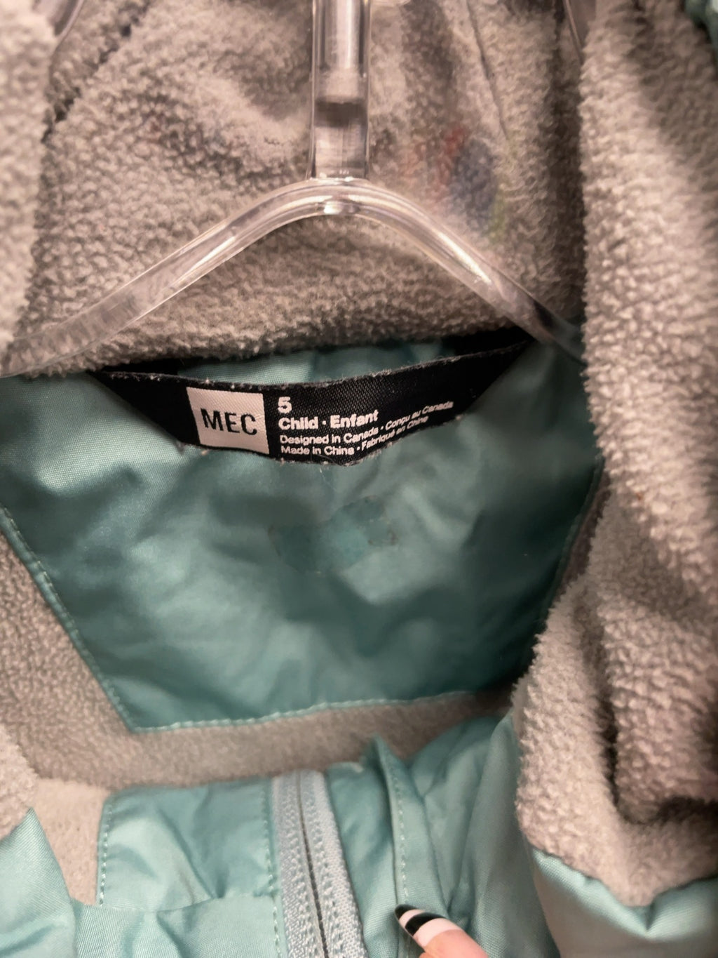 MEC Size 5 Fleece-Lined Hooded Rain Jacket