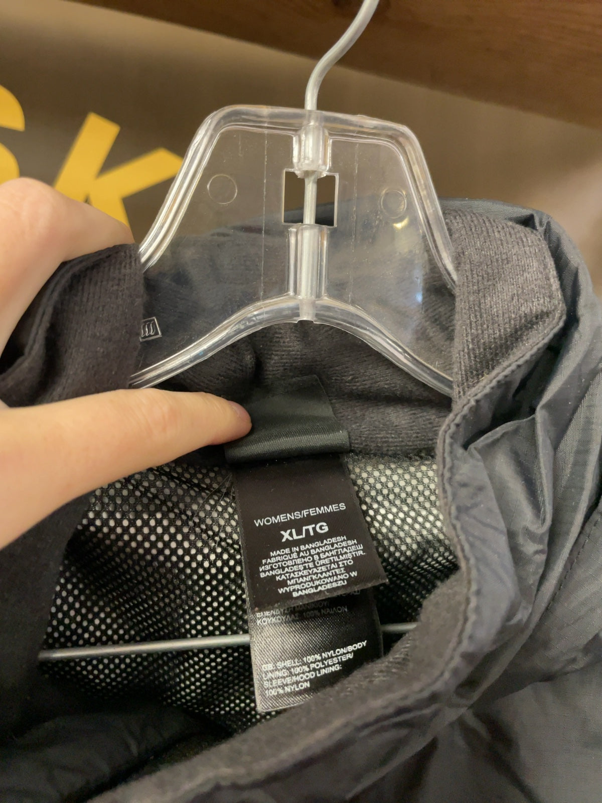 The North Face HyVent Women's XL Rain Jacket