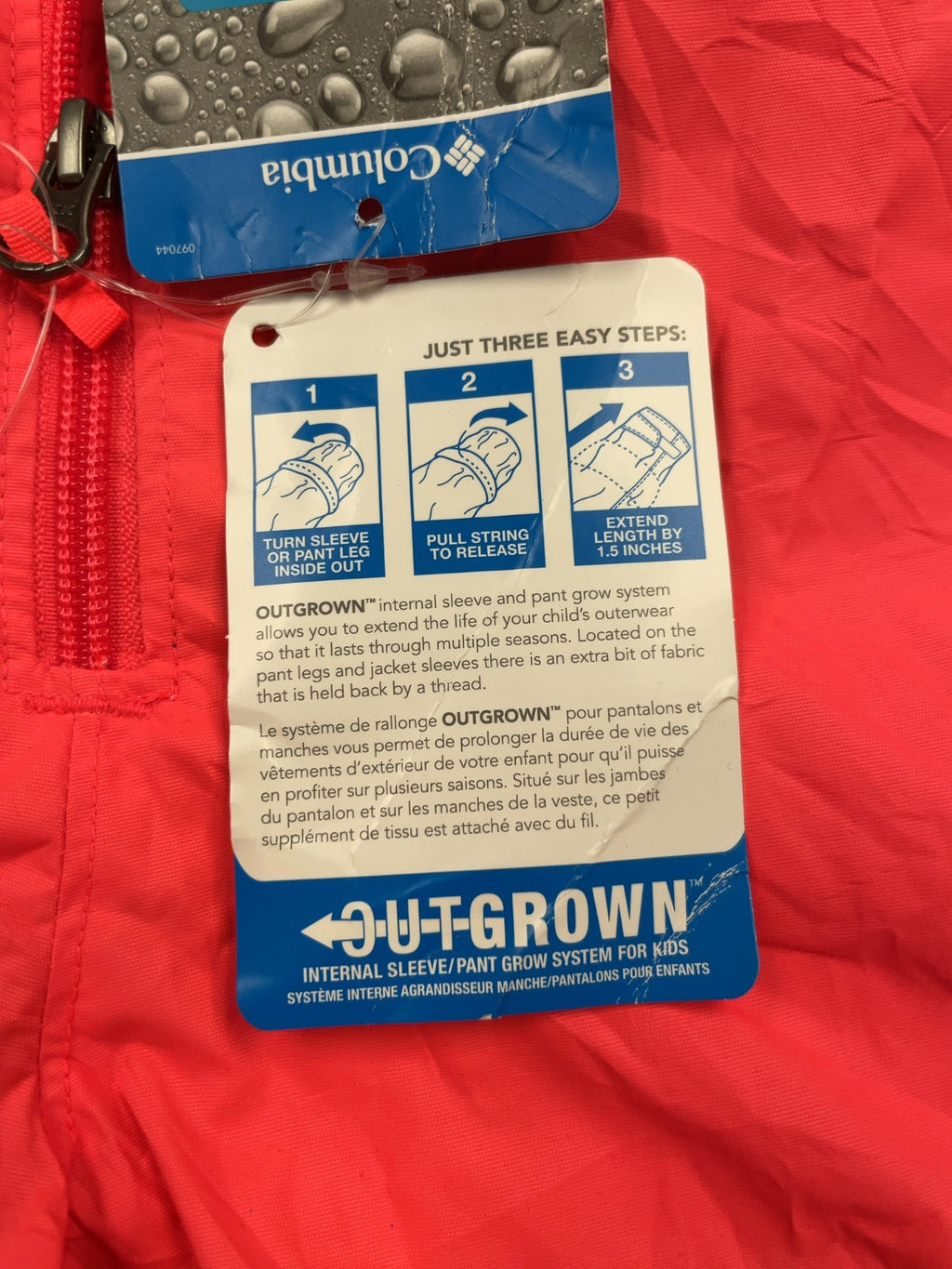 Columbia Outgrown Snow Bib Pants Size L (14/16)
