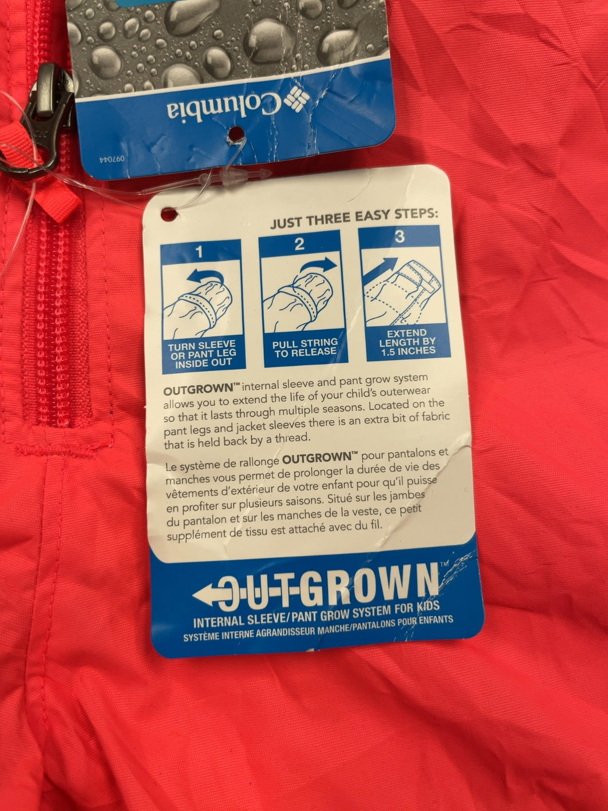 Columbia Outgrown Snow Bib Pants Size L (14/16)