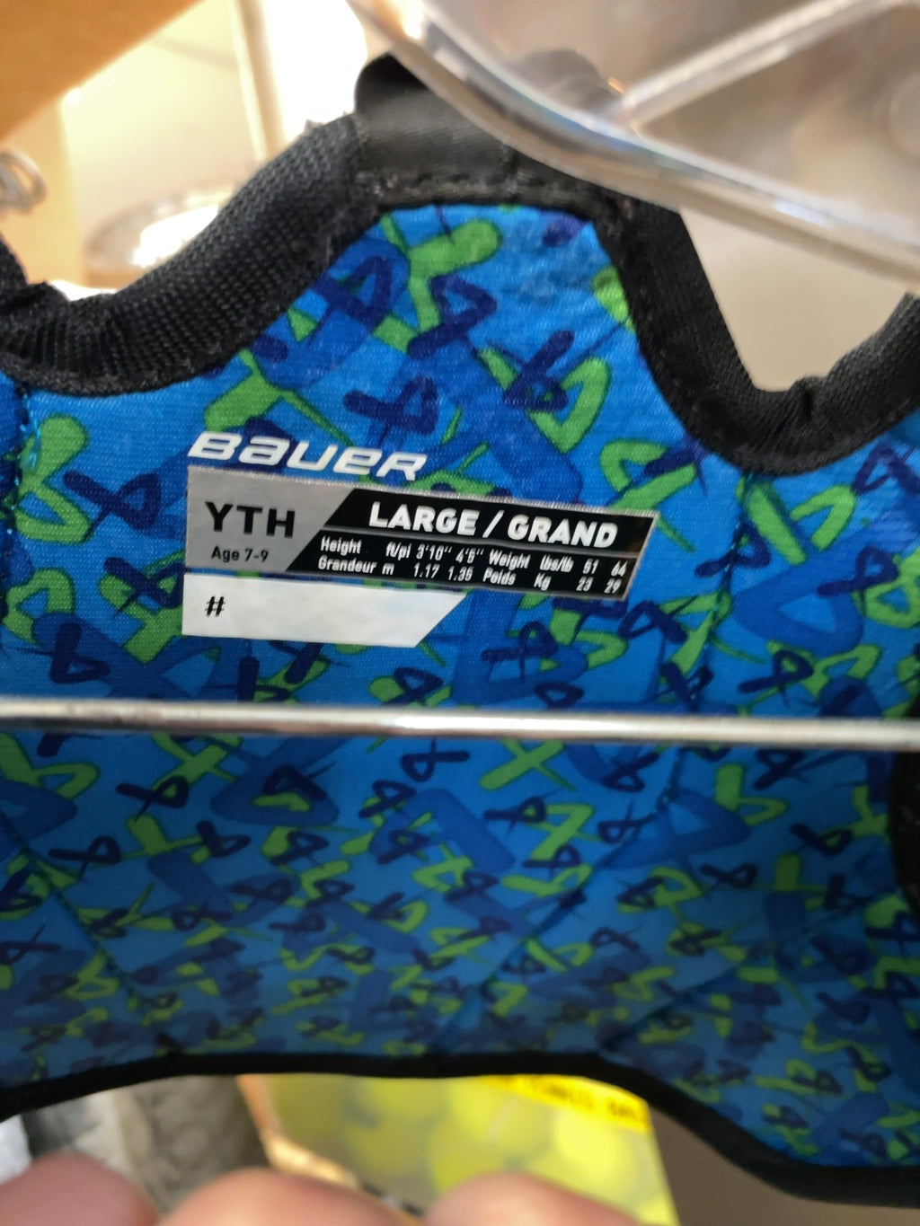 Bauer X Youth Large Hockey Shoulder Pads