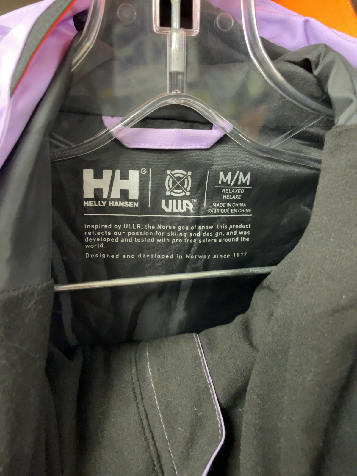Helly Hansen ULLR Ski Jacket Size M Purple/Black