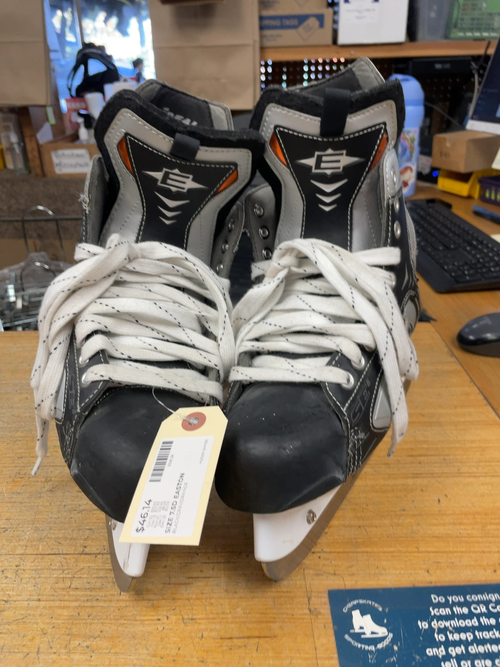 Easton SE6 7.5 D Hockey Skates