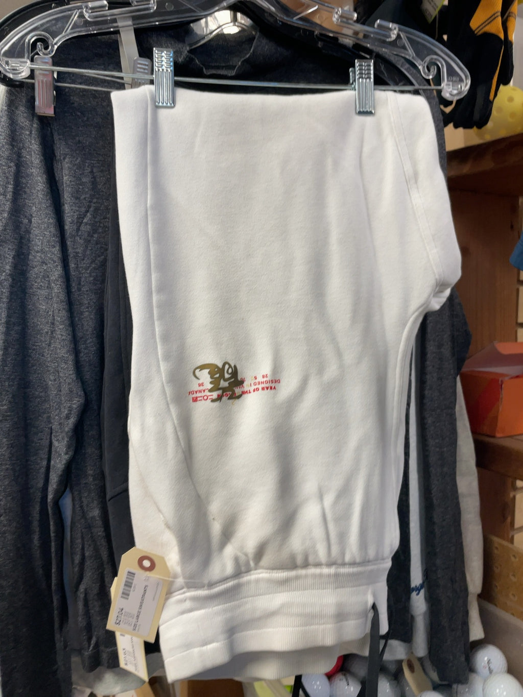 lululemon Year of the Dragon Sweatpants Size L