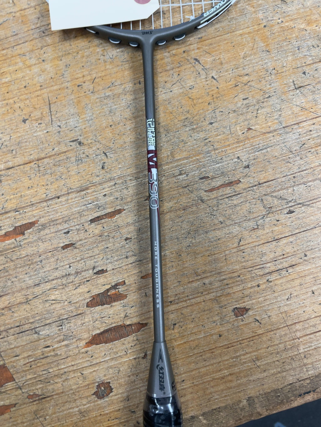 DHS M390 Badminton Racquet