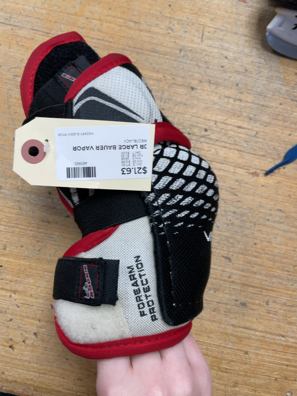 Bauer Vapor Junior L Hockey Elbow Pads
