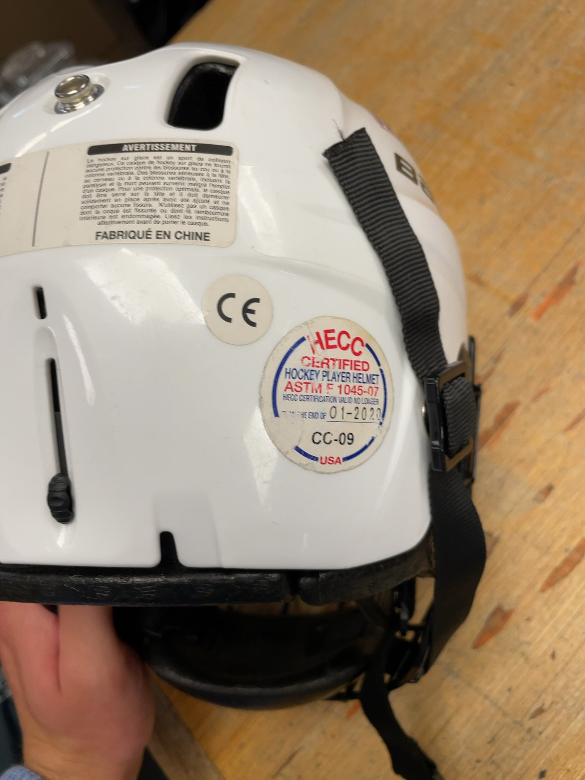 Bauer Lil Sport 48.5-54 cm Youth Hockey Helmet