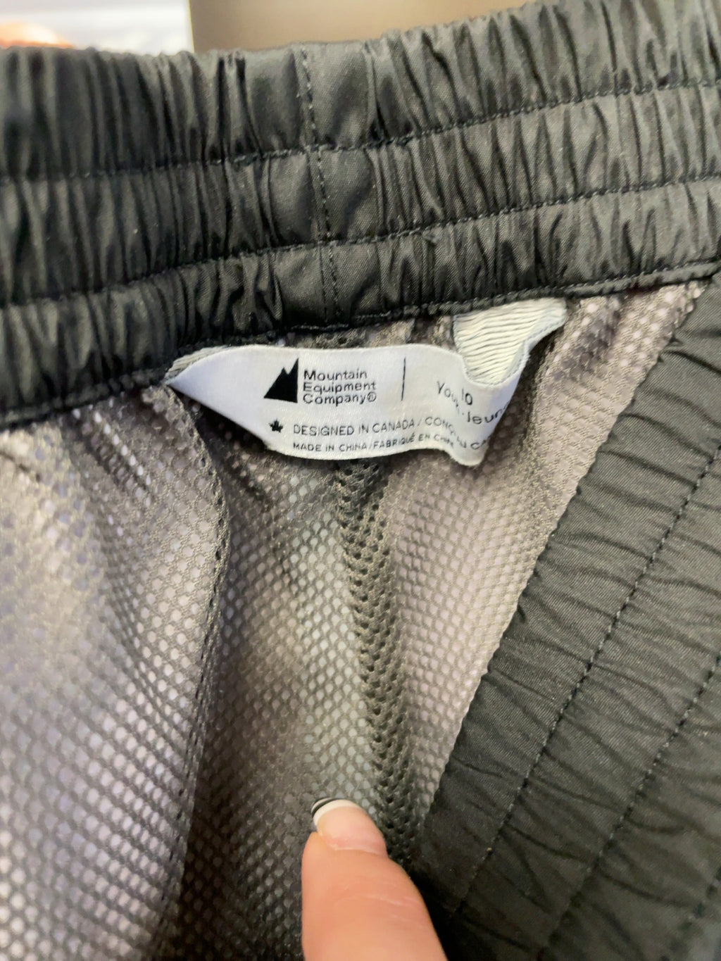 Mountain Equipment Company Size Youth 10 Rain Pants