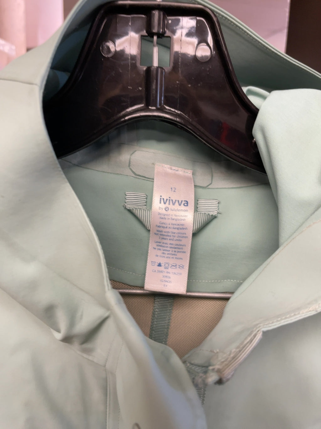 Ivivva by Lululemon Rain Jacket Size 12 Mint Green